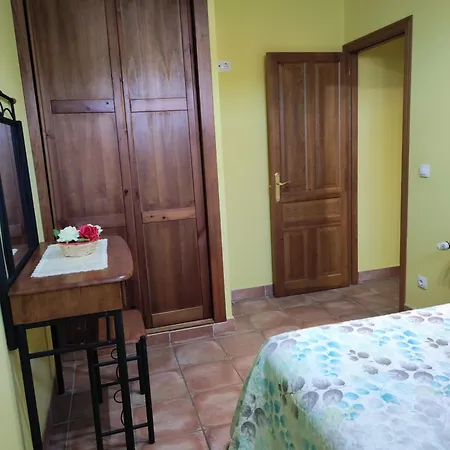 Апартаменты Rural *